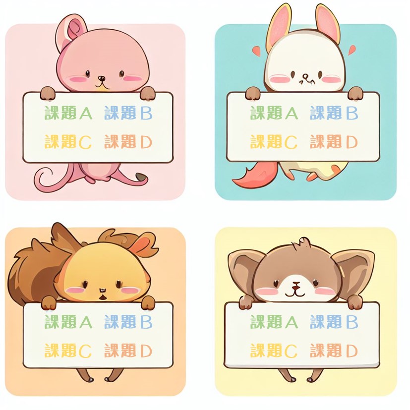 _images/group.jpg